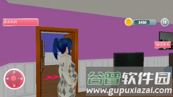 游戏攻略配图8