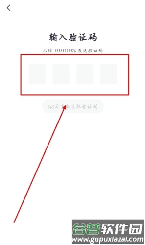 同桌派对官方正版5