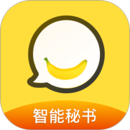 香蕉来电手机版v1.3.1