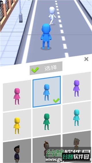 游戏攻略配图1