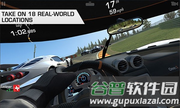 真实赛车3台湾版截图3