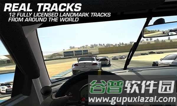 真实赛车3台湾版截图4