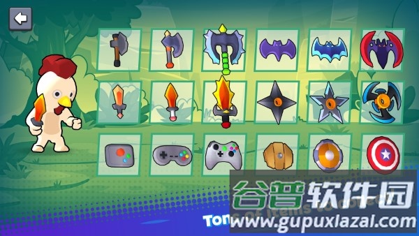 香蕉大师游戏(banana master survival battle)截图4