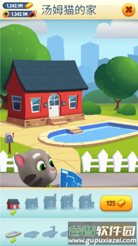 汤姆猫跑酷1