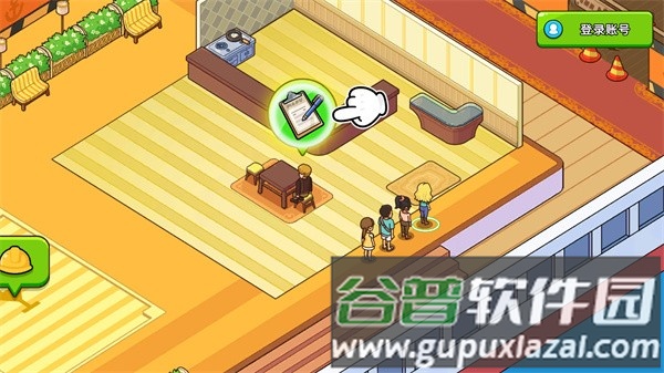 怎么玩配图4