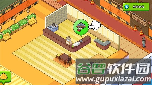 怎么玩配图6