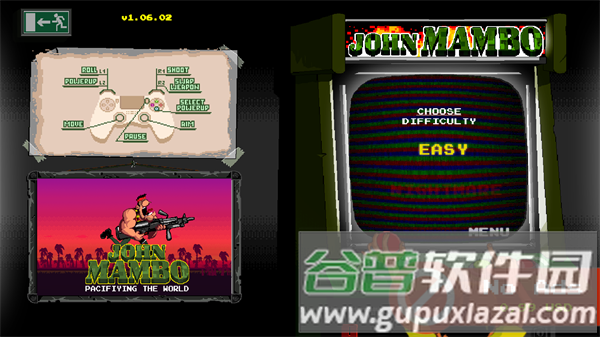 约翰曼波手机版宣传图