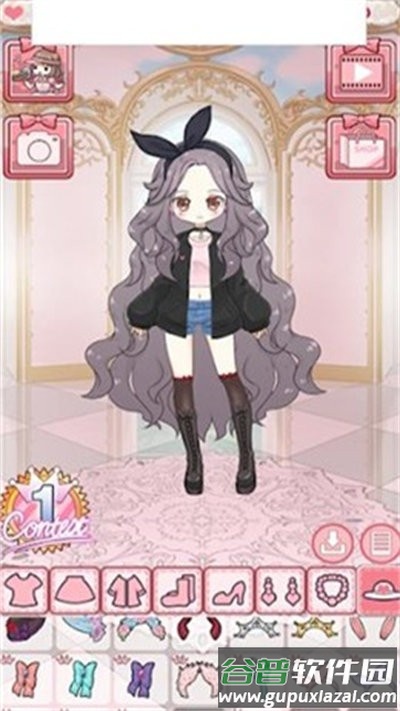 香草衣柜2最新版截图2