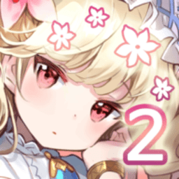 香草衣柜2最新版v1.3