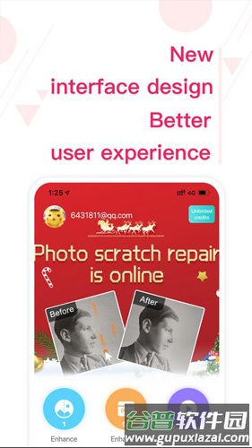 remini油画英语版截图2