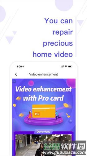 remini油画英语版截图3