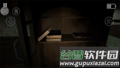 The Dark Pursuer中文联机版截图1