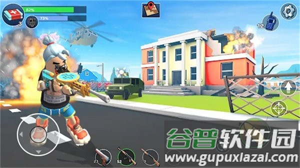 香肠跳伞吃鸡派对游戏截图2