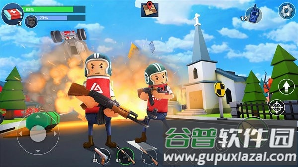香肠跳伞吃鸡派对游戏截图3