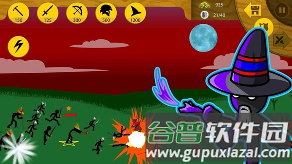 战役攻略配图3