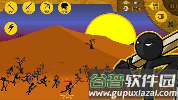 火柴人战争遗产fm修改器最新版截图1