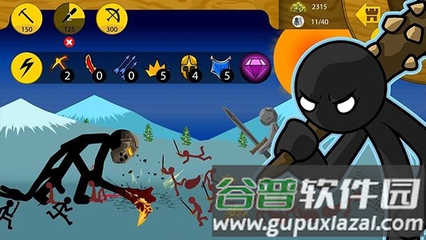 火柴人战争遗产fm修改器最新版截图2