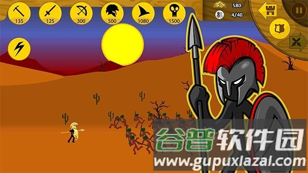 火柴人战争遗产fm修改器最新版截图3
