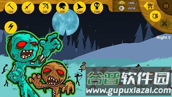 火柴人战争遗产fm修改器最新版截图4