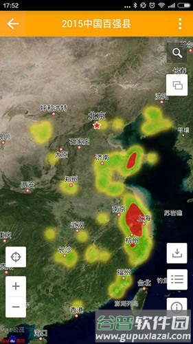 地图慧大众免费版截图3