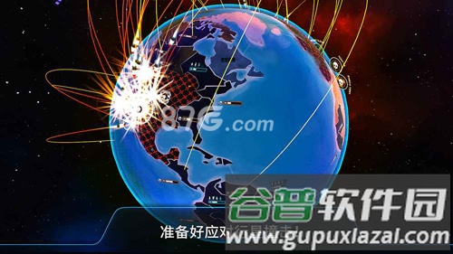 先发制人安卓版截图1