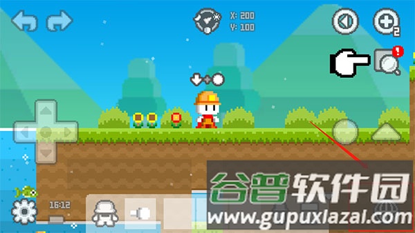 怎么联机配图3