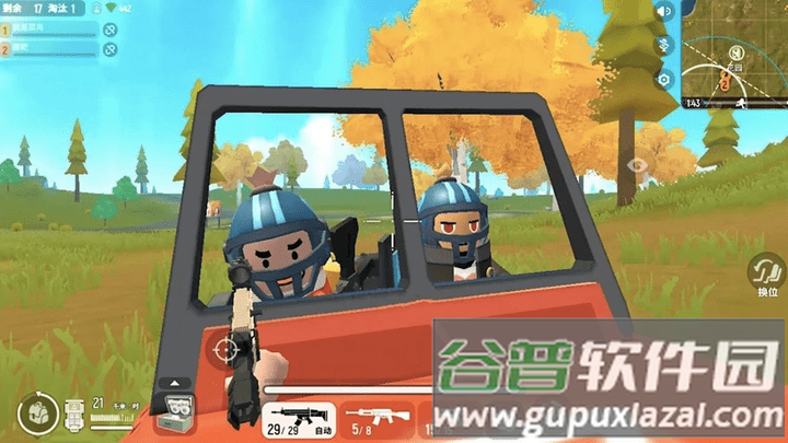 香肠荣耀枪战游戏截图2