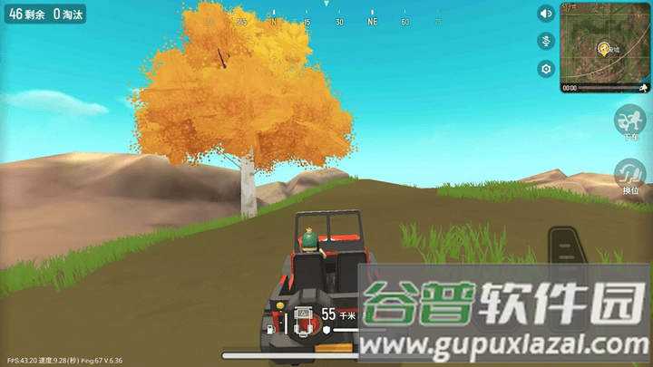 香肠荣耀枪战游戏截图3