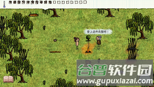 希望之村国际服最新版宣传图