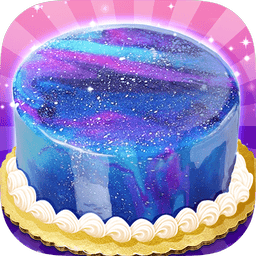 梦幻星空蛋糕手机版v1.6