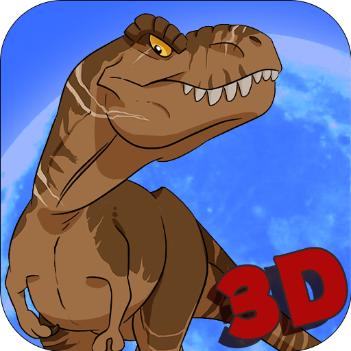 疯狂恐龙模拟3d官方版v1.1