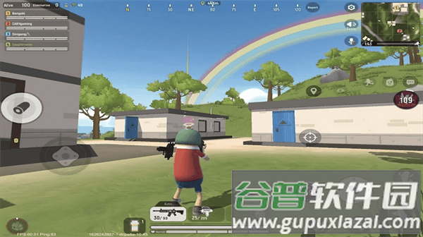 香肠王者精英求生最新版截图4