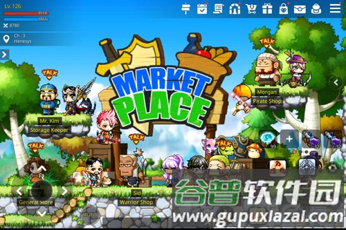 冒险岛M安卓版截图5