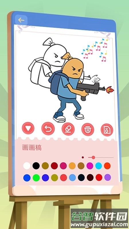 香肠涂色派对游戏截图2