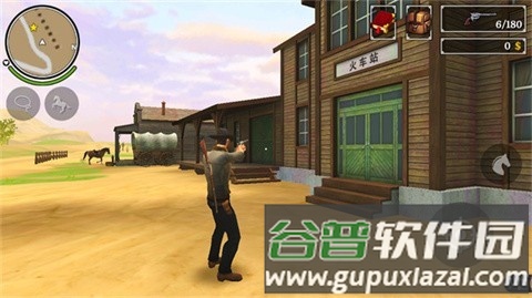 荒野大镖客2截图1