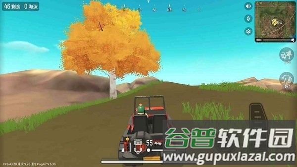 香肠派对百度最新版截图2