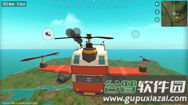 香肠派对百度最新版截图3