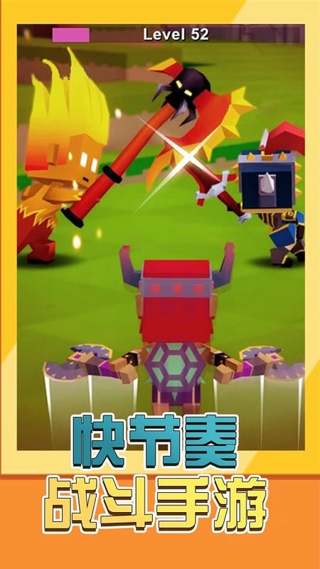 像素人战争3D手机游戏下载