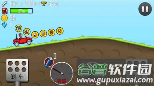 游戏攻略配图1