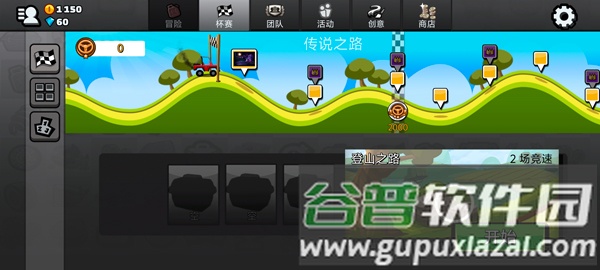 兑换码配图1
