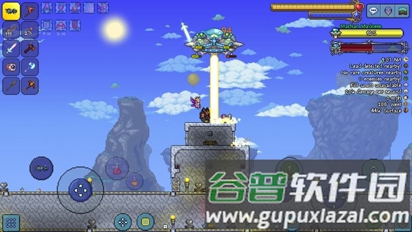 泰拉瑞亚全物品存档汉化版截图2