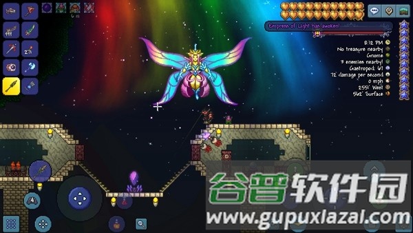泰拉瑞亚全物品存档汉化版截图3