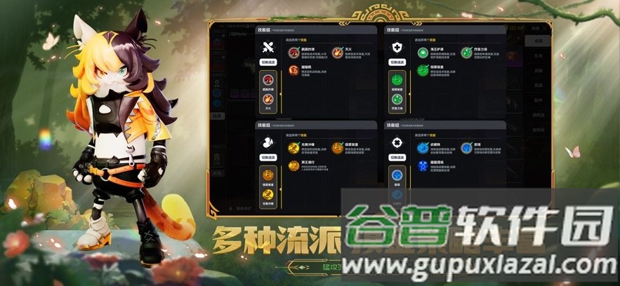 香肠派对小米版截图2