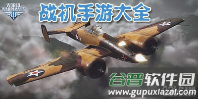 香肠派对小米版截图6