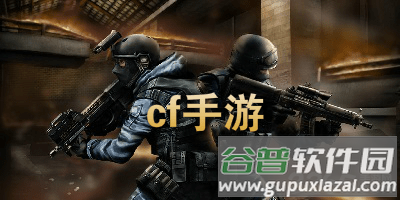 香肠派对小米版截图7