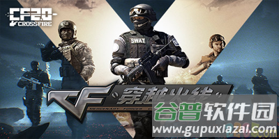 香肠派对小米版截图9