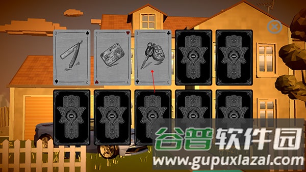 游戏攻略配图13