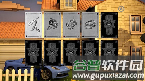 恶魔不撒谎截图1