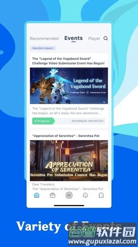 米游社国际服app截图4