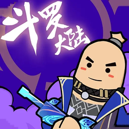 香肠派对国际服测试服下载安装-香肠派对国际服手机版beta版v19.60